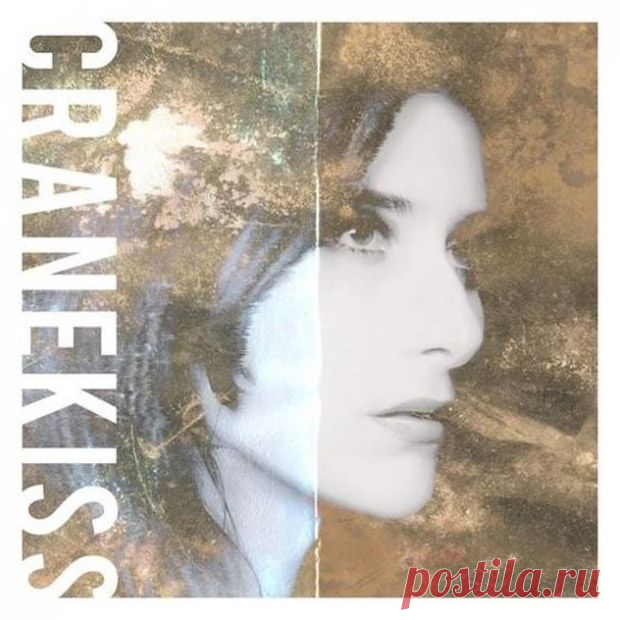 Tamaryn – Cranekiss – Бескомпромиссное желание | Soulplay Radio Blog - Музыкальный Блог