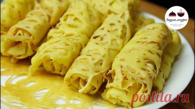 Рецепт блинчиков. Очень вкусные и красивые блины на молоке. Я поделюсь маленьким секретом приготовления кружевных (ажурных) блинчиков. Любимое блюдо по-новому!\n\nИнгредиенты:\n• Молоко - 300 г\n• Мука - 6 ст.л. (с горкой)\n• Яйца - 3 шт.\n• Соль - 0,5 ч.л.\n• Сахар - 2 ст.л.\n\nПодробное описание этого рецепта смотрите на сайте izvsego.ru\nСпасибо за просмотр видео! Комментируйте! пальчик вверх, если понравилось! Подписывайтесь на наш канал https://www.youtube.com/channel...
