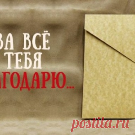 Красивое стихотворение: «Сегодня Бог проснулся на рассвете…» - МирТесен