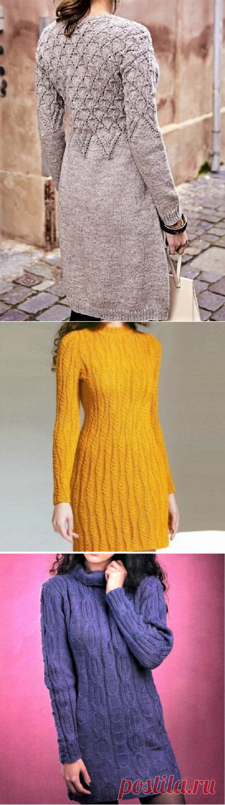 3 красивых тёплых платья спицами (с описанием и схемами) | Идеи рукоделия | Яндекс Дзен