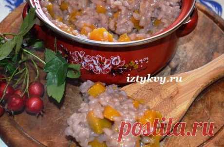 Лечери по-грузински - осеннее блюдо с тыквой