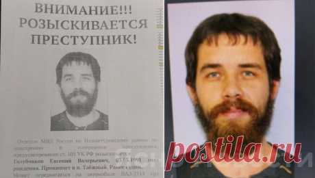 На Урале ищут судимого мужчину, скрывшегося после тяжкого преступления. В Свердловской области в розыск объявлен Евгений Голубчиков, который может быть вооружен. Об этом сообщает Е1. Мужчину подозревают в тяжком преступлении. Известно, что он проживает в поселке Таежный. По версии правоохранителей, мужчина ...