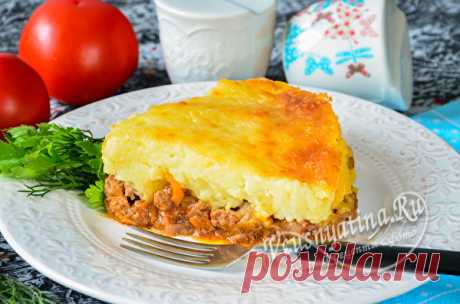 Пастуший пирог: рецепт с фото пошагово