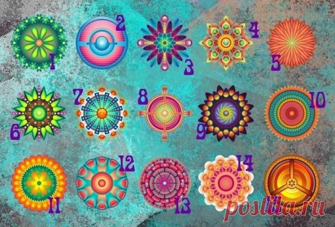 Выберите магический амулет и узнайте, какое послание вам посылает судьба | Скиталец | Яндекс Дзен