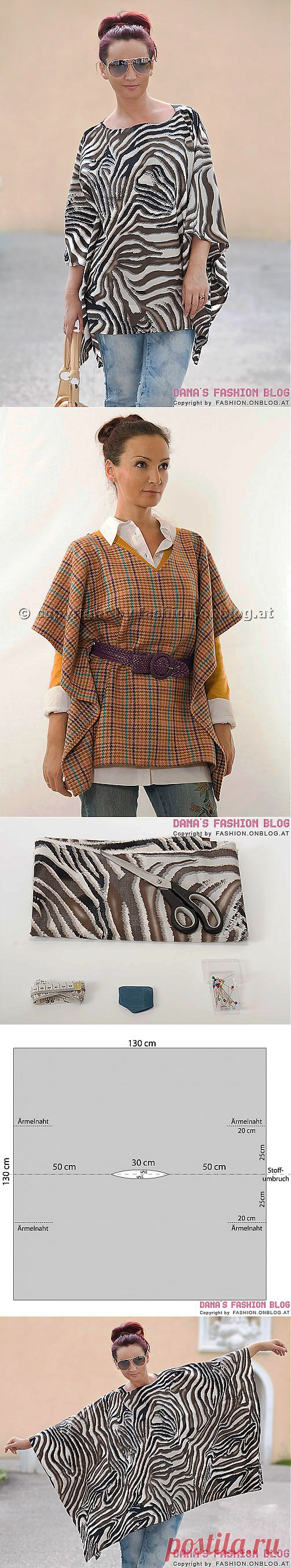 Туника и кейп от Dana's Fashion. Мастер-классы.