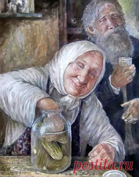 Google+