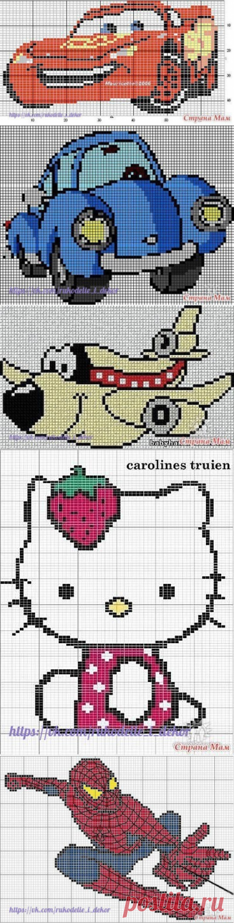 Идеи для оформления детских вещей, вязанных спицами