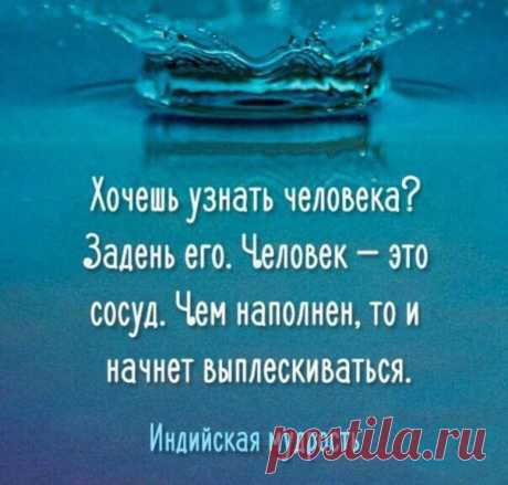 Анатолий Богданов