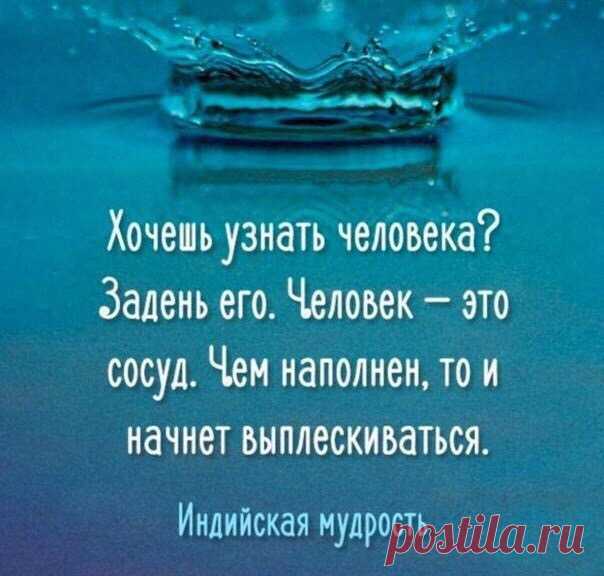 Анатолий Богданов