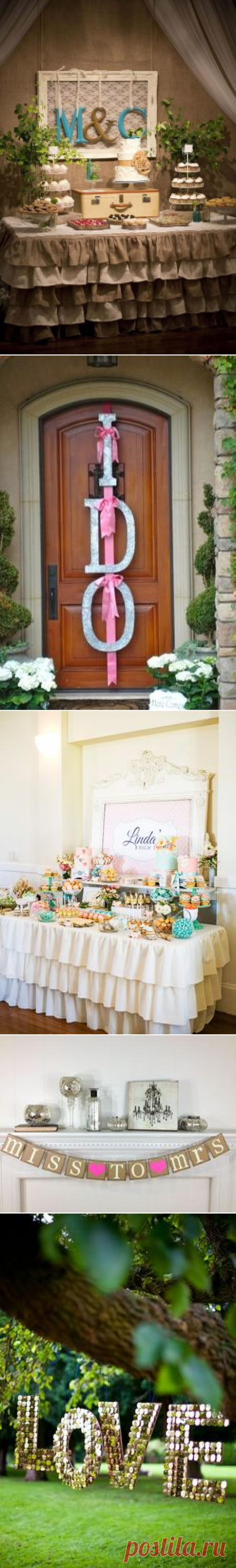 (7) Pinterest: инструмент для поиска и хранения интересных идей