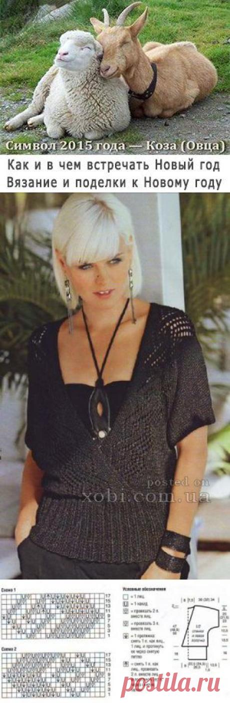 пуловер с запахом