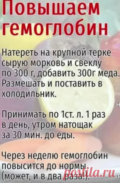 28e817d357db1ce6a273f35fb1507a52.jpg (509×777)