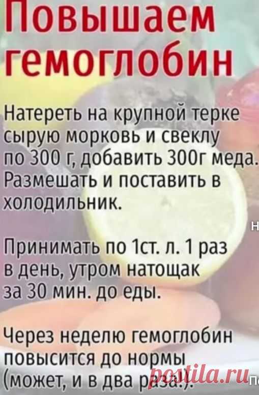 28e817d357db1ce6a273f35fb1507a52.jpg (509×777)