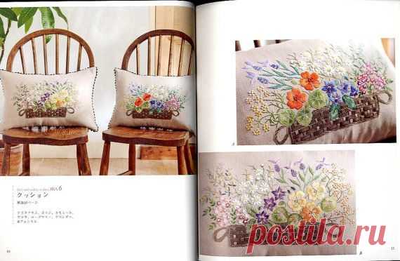 Herb Embroidery on Linen Japanese Craft Book от pomadour24