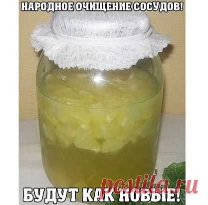 Одноклассники