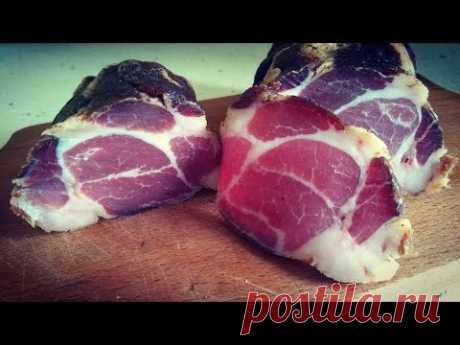 Вяленое Мясо в Домашних Условиях. Сыровяленый Балык из Свиной Шеи