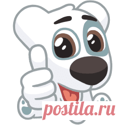 Как связать резинку крючком! Возьмите на заметку!.. | На все руки | ВКонтакте