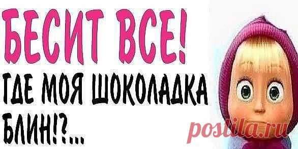 КАК ДЕЛА НА ЛИЧНОМ ФРОНТЕ... | МАЛЕНЬКАЯ СТРАНА МС