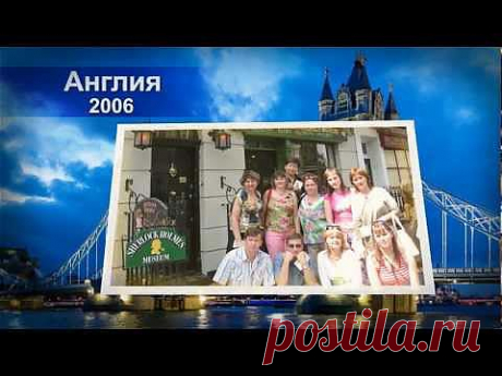 ▶ Фильм о компании CIEL parfum - YouTube