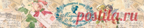 переделка старого буфета в стиле прованс - декупаж, курсы декупажа, уроки декупажа и декора, кракелюр, декупаж мастер класс, курсы декупажа