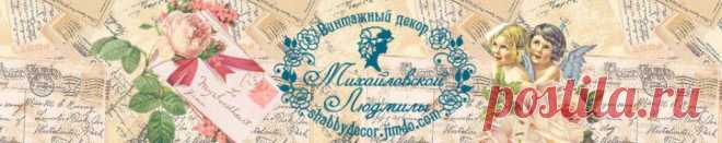 переделка старого буфета в стиле прованс - декупаж, курсы декупажа, уроки декупажа и декора, кракелюр, декупаж мастер класс, курсы декупажа