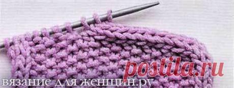 Обработка края полым шнуром I-CORD.