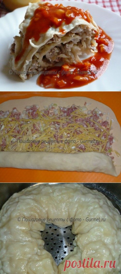 Ханум.
