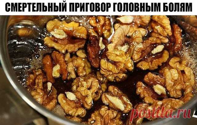 СМЕРТЕЛЬНЫЙ ПРИГОВОР ГОЛОВНЫМ БОЛЯМ. ШАХ И МАТ! | ЭТО ИНТЕРЕСНО!