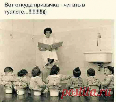 Google+