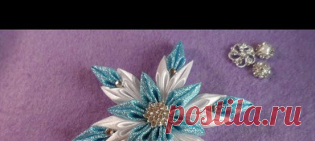 Новогодняя Снежинка Канзаши на Универсальном Креплении / D.I.Y Christmas Snowflake