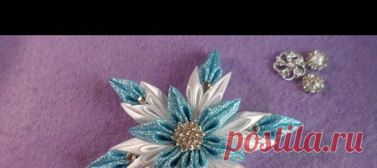 Новогодняя Снежинка Канзаши на Универсальном Креплении / D.I.Y Christmas Snowflake