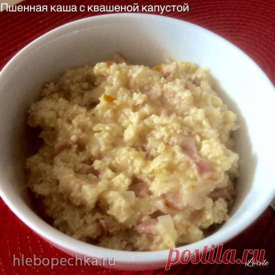 Пшенная каша с квашеной капустой