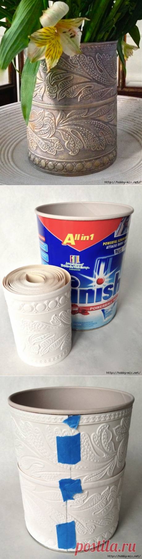 Декор кашпо фактурными обоями "под старую бронзу"