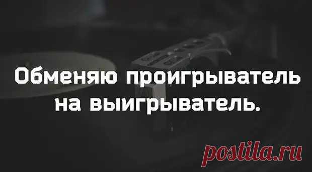 (4) У нас с мужем такая разница в весе, что когда я читаю камасутру - он читает молитвы... - Приколисты - медиаплатформа МирТесен ну ладно, хорошо хоть не молится, как в анекдоте 