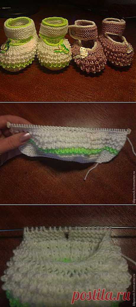 Пинетки-туфельки. Мастер-класс. - Ярмарка Мастеров - ручная работа, handmade