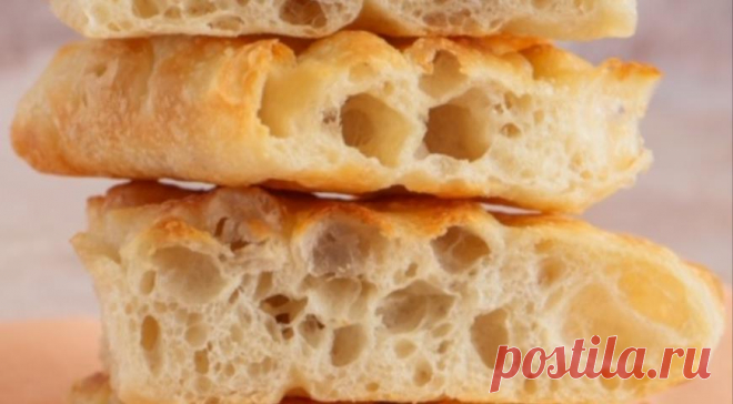 Фокачча к обеду, пошаговый рецепт с фото