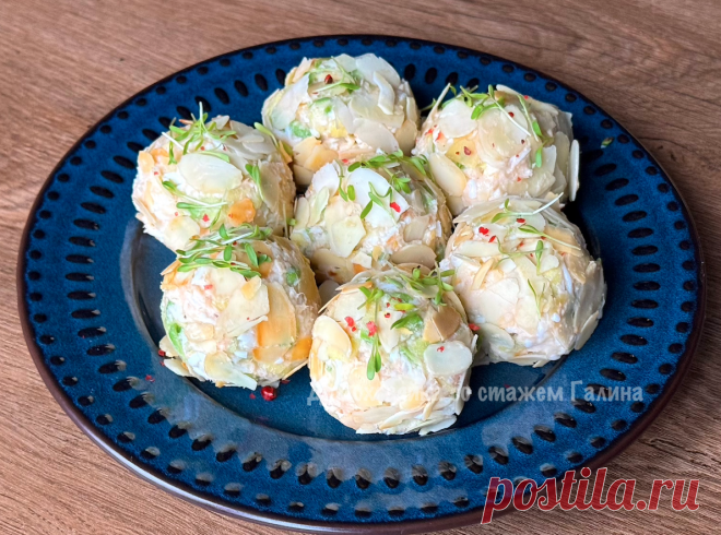 Добавьте эту закуску в копилку: элегантно, вкусно, по-домашнему | Домохозяйка со стажем Галина | Дзен