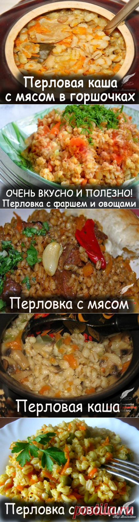 (99) Одноклассники