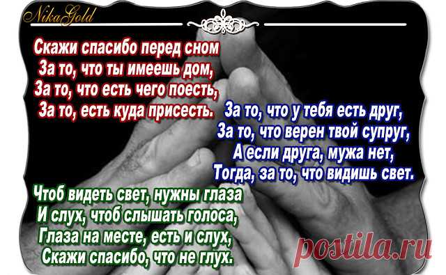#ТемыОтТатьянкиВеснянки