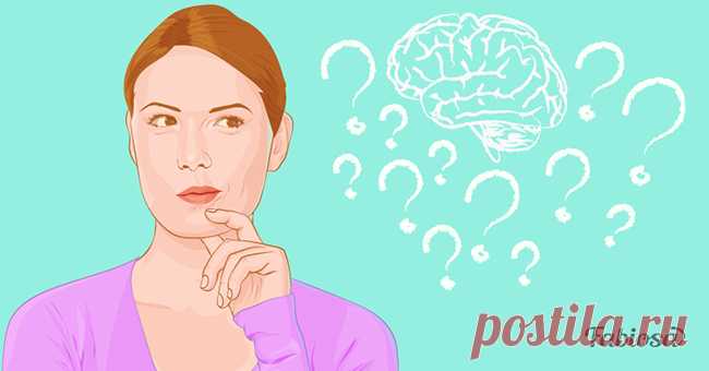 Вы внимательный человек? Тогда найдите здесь лишнюю пару! . Милая Я