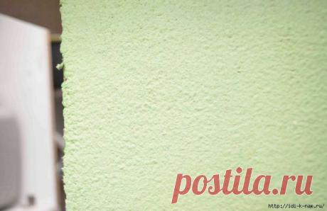 "жидкие обои" своими руками.