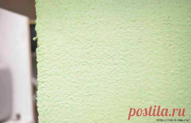 "жидкие обои" своими руками.