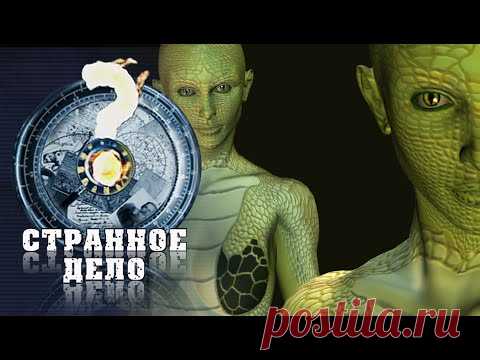 Землю атакуют «плохие соседи» – инопланетные монстры захватят землю к 2025 году | Южный Федеральный