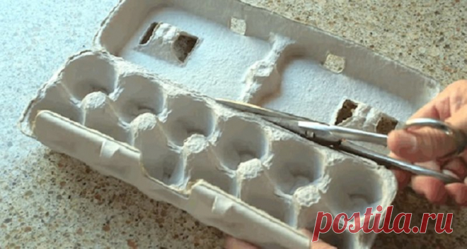 17 способов креативного применения лотков из-под яиц Безотходное производство - рациональное решение, к которому должны стремиться все люди на планете. Фишки нашли способы приблизиться на шаг к этой заветной мечте. Трудно представить, но из обычных лотков из-под яиц...