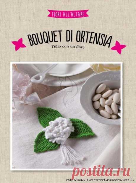 I Miei Punti all'Uncinetto №17 2019