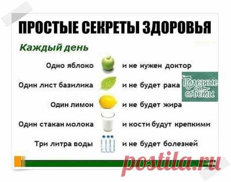 (47) Одноклассники