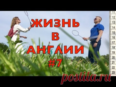 Жизнь в Англии #7: лавочка посмертно 💀, лучшие бутеры 🍔, поездка в Кардифф 🚂