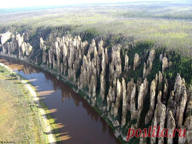 Lena's Stone Forest in Russia