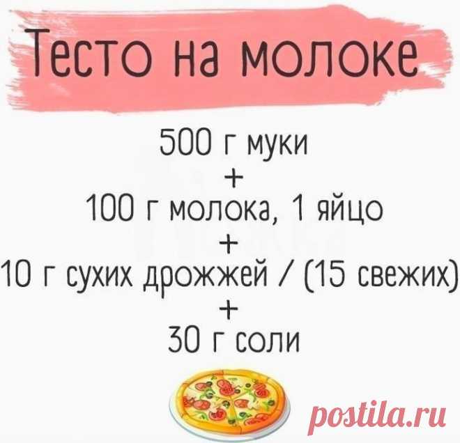 BSyHdmN_cK8.jpg (692×667)