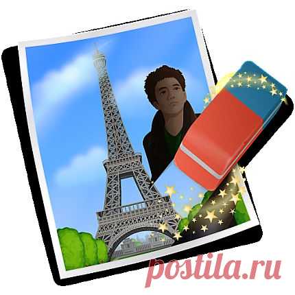 Inpaint photo restoration software - remove elements from your photos